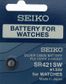 Battery - Seiko