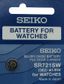 Battery - Seiko