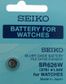 Battery - Seiko