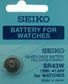 Battery - Seiko