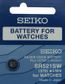 Battery - Seiko