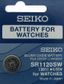 Battery - Seiko