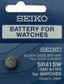 Battery - Seiko