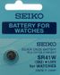 Battery - Seiko