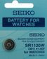 Battery - Seiko