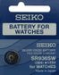 Battery - Seiko