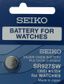 Battery - Seiko