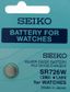 Battery - Seiko