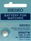 Battery - Seiko