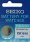 Battery - Seiko