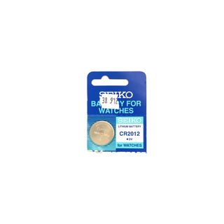 Battery - Seiko CR2012