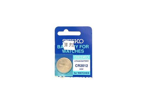 Battery - Seiko CR2012