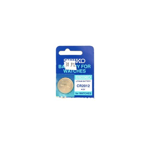 Battery - Seiko CR2012