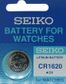 Battery - Seiko