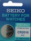 Battery - Seiko