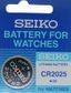 Battery - Seiko