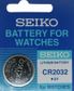 Battery - Seiko