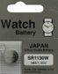 Battery - Japanese