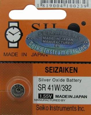 Battery - SR41W