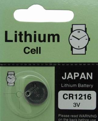 Battery - CR1216
