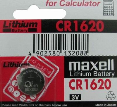 Battery - CR1620