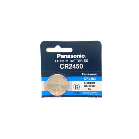 Battery - CR2450