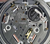Seiko Movement
