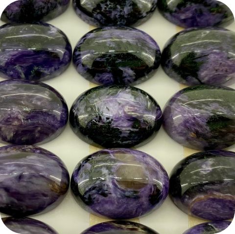 Charoite