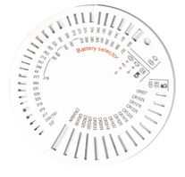 BATTERY SIZE SELECTOR