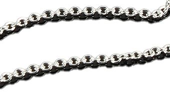 Display Chain - Silver Plated Trace 1.6mm (12pk)