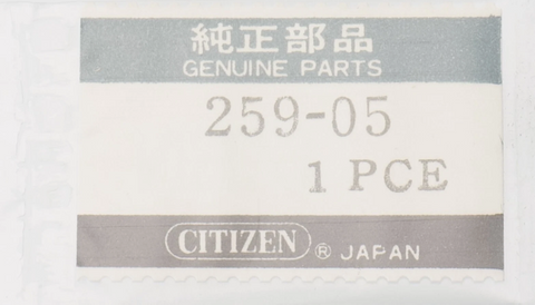 Citizen Hammer Spring