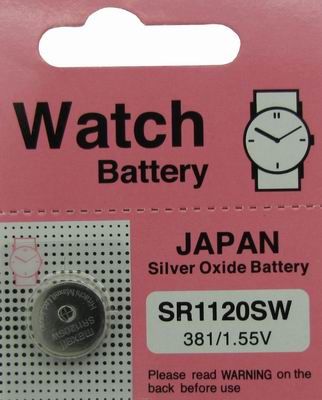 battery - japanese