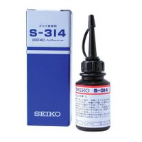 SEIKO UV GLUE S-314