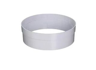 SP5000 Extension Ring