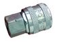 Aro Female 1/4" Coupling