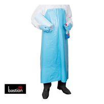 PVC Apron with Hook & Ties 870x1290mm Blue