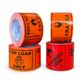 PRINTED TAPE PERFORATED LABELS