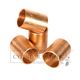 Bronze Bush for Rear Roller Shaft x4 (Suit 20")