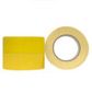Premium Industrial Mesh Cloth Tape 48mm