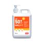 Esko SunGard SPF 50+ Sunscreen, 1L Pump Bottle