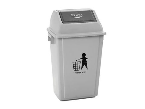 Swing Top Rubbish Bin 55Lt