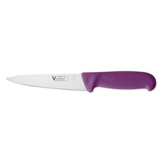 Victory Utility Knife 15cm Purple