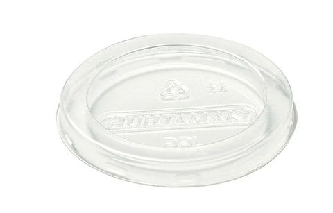 Portion 20ml/35ml Cup Lid (Slv/250)