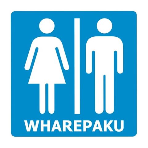 Toilet Sign Wharepaku 200 X 200