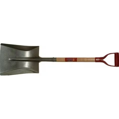 Xcel Square Mouth Shovel #4