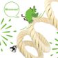 Bird Toy Rope - Sisal Boing