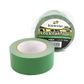 Leg & Tail Tape