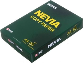 Nevia Laser Copy A4 Paper 80gsm 5 Ream/Ctn