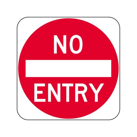 Sign - No Entry - 450 x 450mm - Aluminium