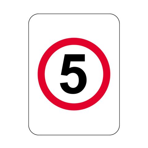 Sign - 5 in Red Circle - 600H x 450W - Aluminium